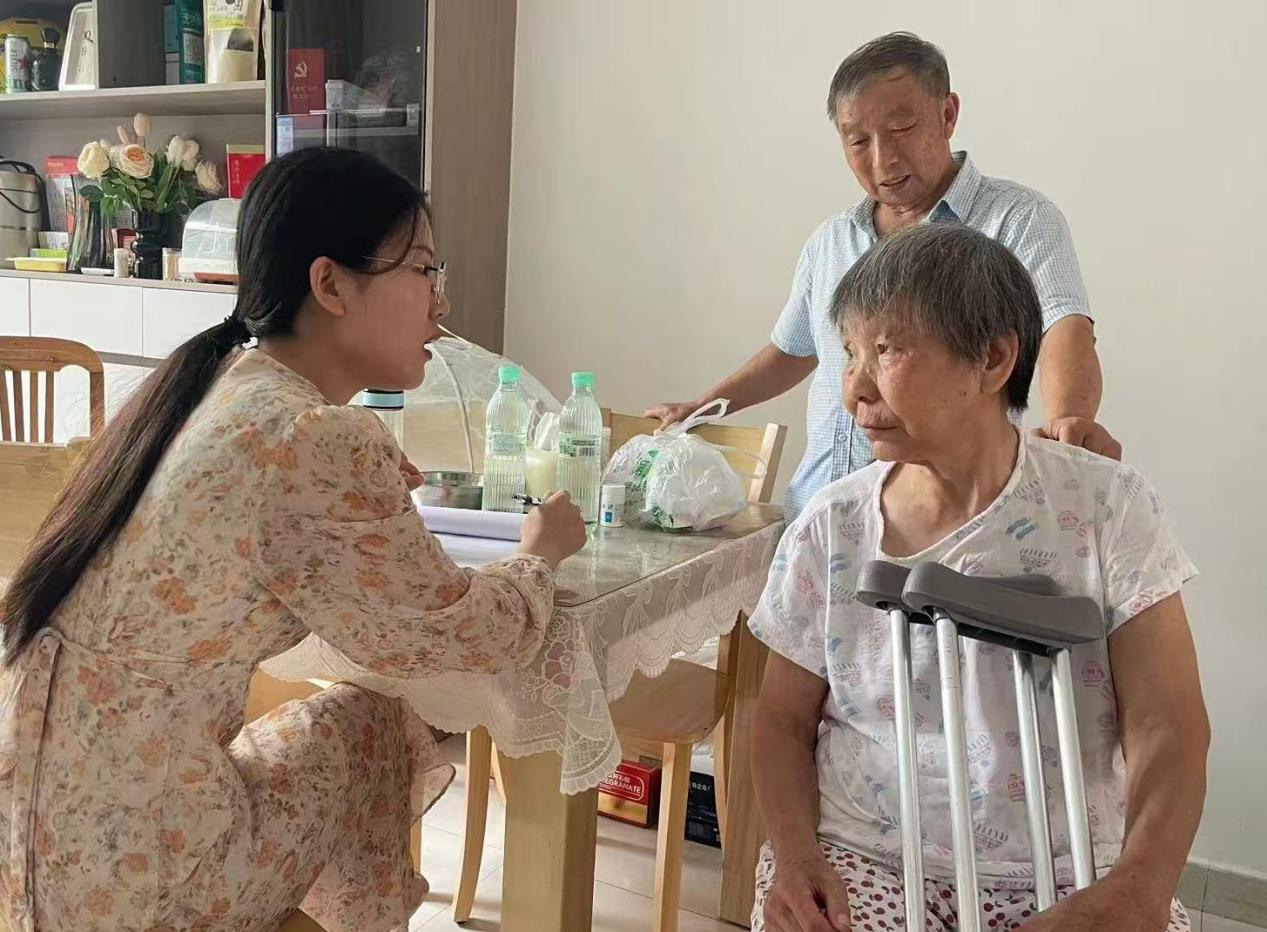 微信图片_20241217123359