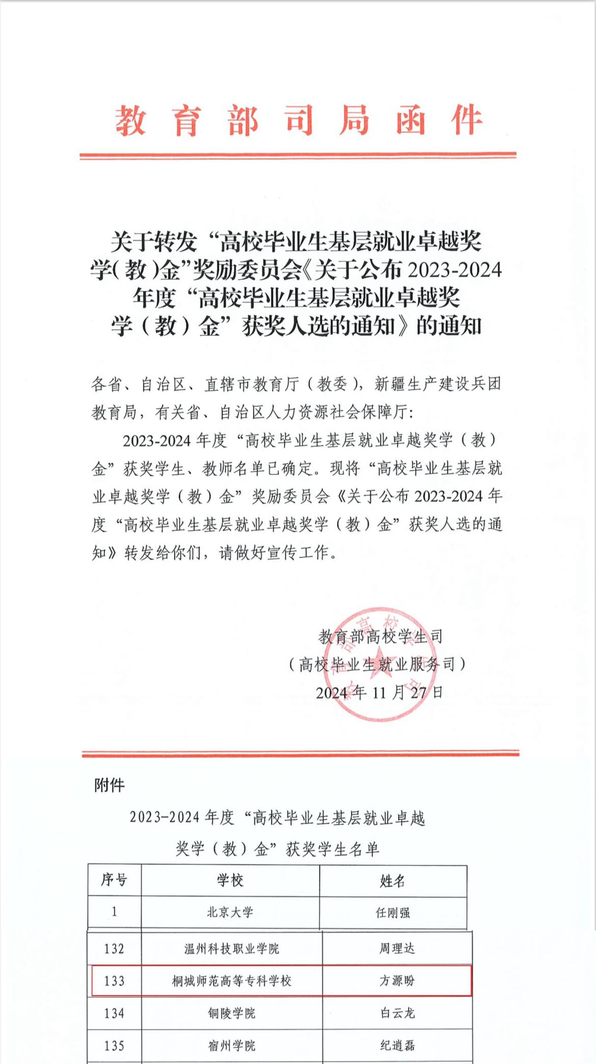 ea8db92c7fb78079a69ebef47a2ee78