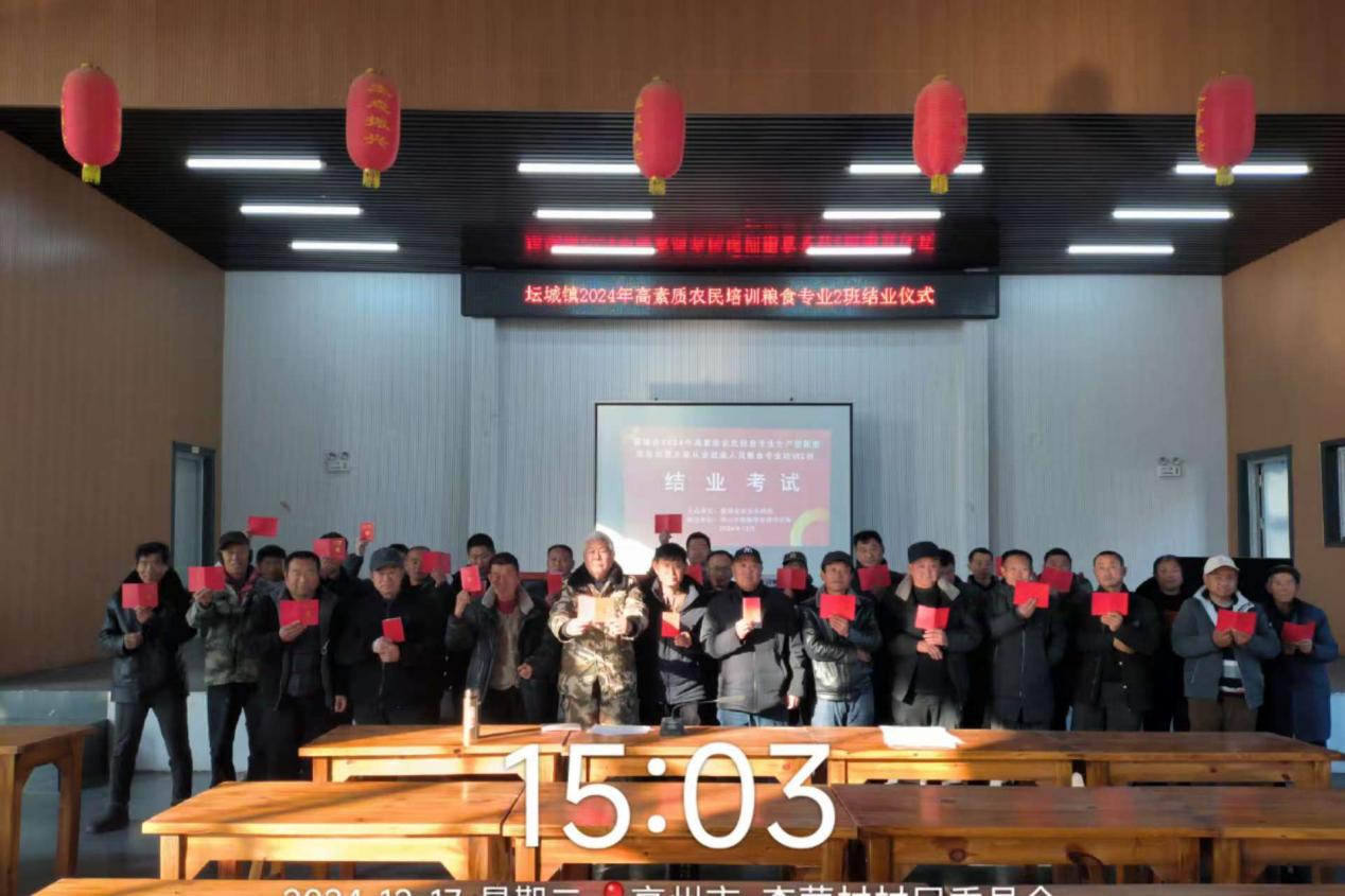 21ba23763dd124bc6e53a82b7a5c776