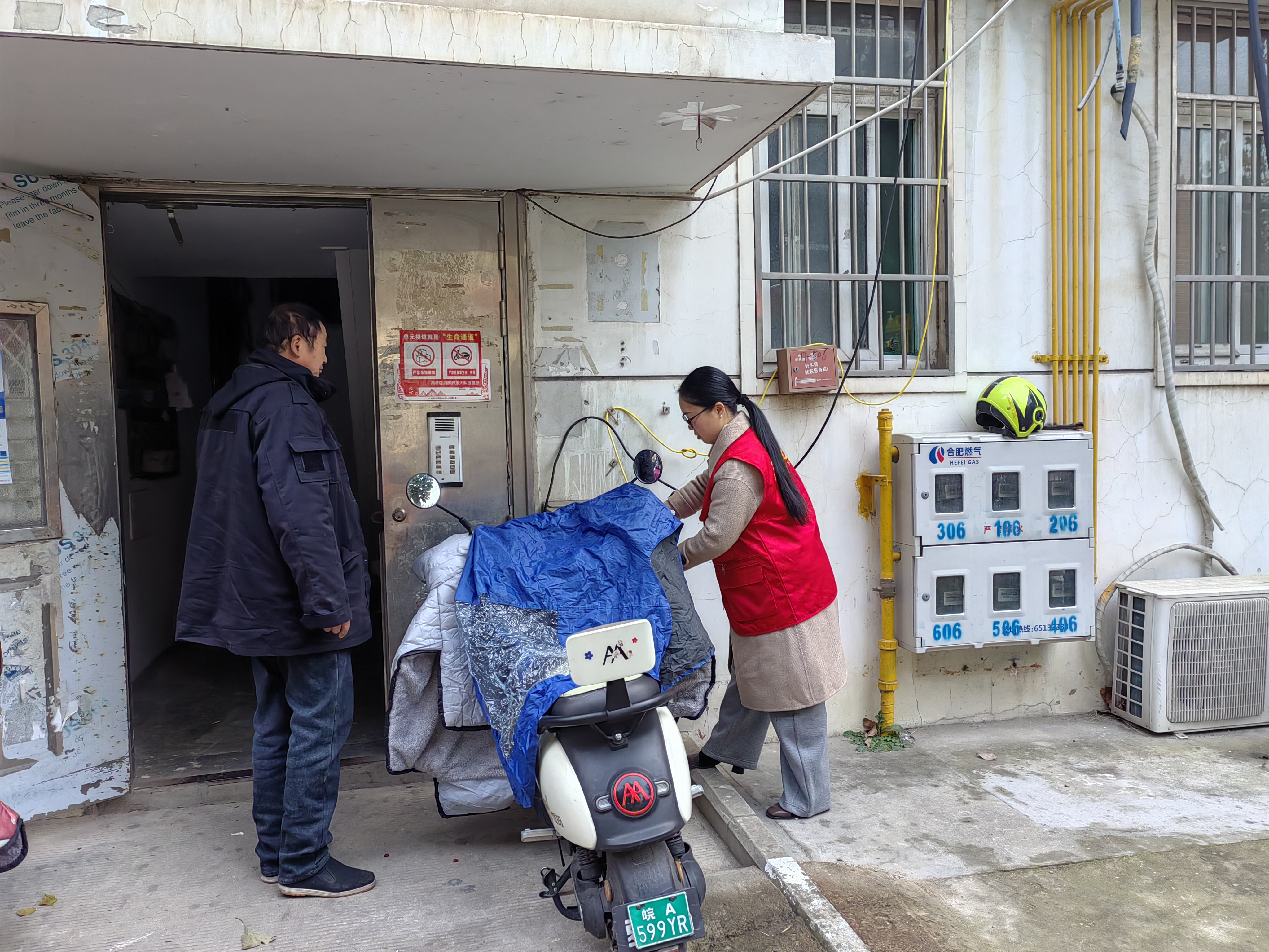 a6df0fc11b21e302684407a6191292a