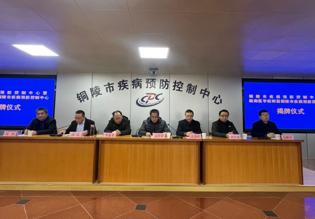 https://www.wnmc.edu.cn/__local/E/BD/5B/5B0F3563D17A99AFEA4734DD7C6_BE04F218_5D5AA.jpg