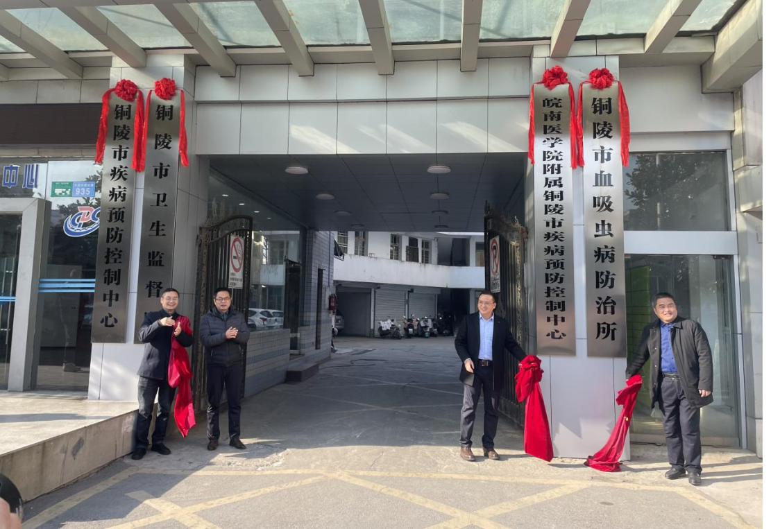 https://www.wnmc.edu.cn/__local/B/6E/C7/3D6A9E91380BF4ADBF2ECB94F46_0C1183E3_451D71.png