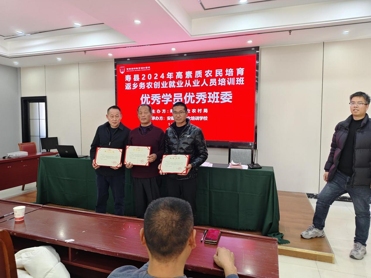 c2aab6c4579da27e5807895d7e74df73_origin(1)