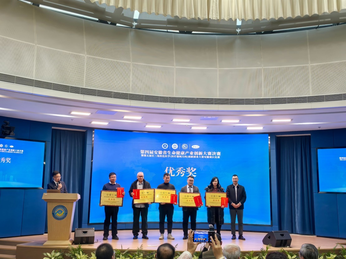 https://www.wnmc.edu.cn/__local/7/86/AB/D0E9CD4572A107D3EE7FADA81B3_D361250A_66338.jpg?e=.jpg