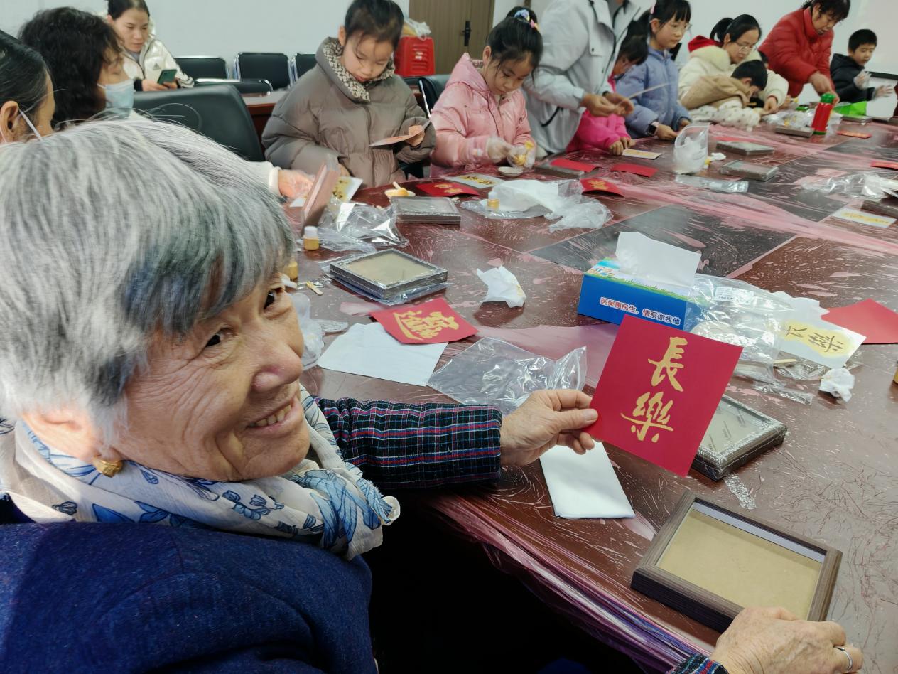 微信图片_20241228165311