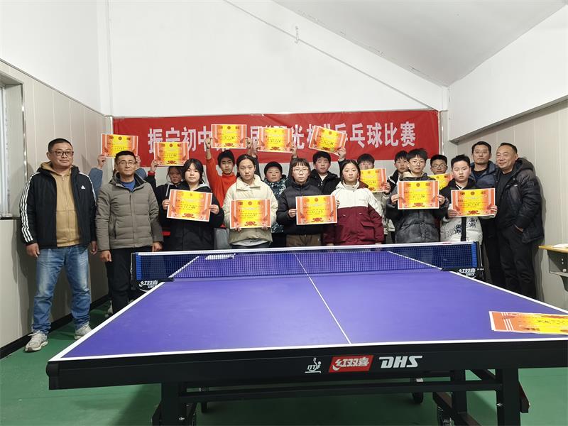 微信图片_20241230090015