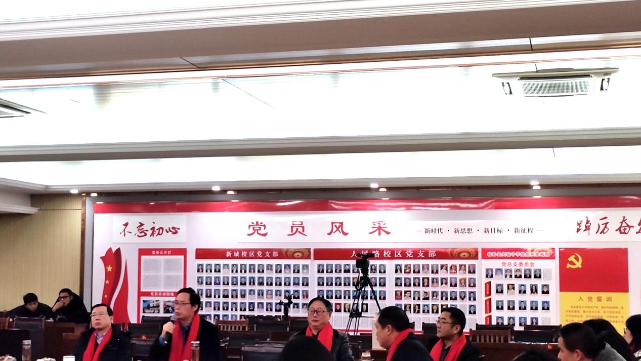 微信图片_20241231110311