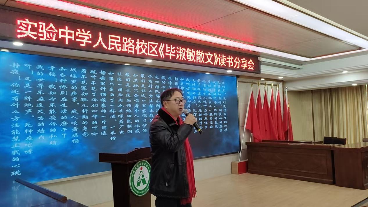 微信图片_20241231105036