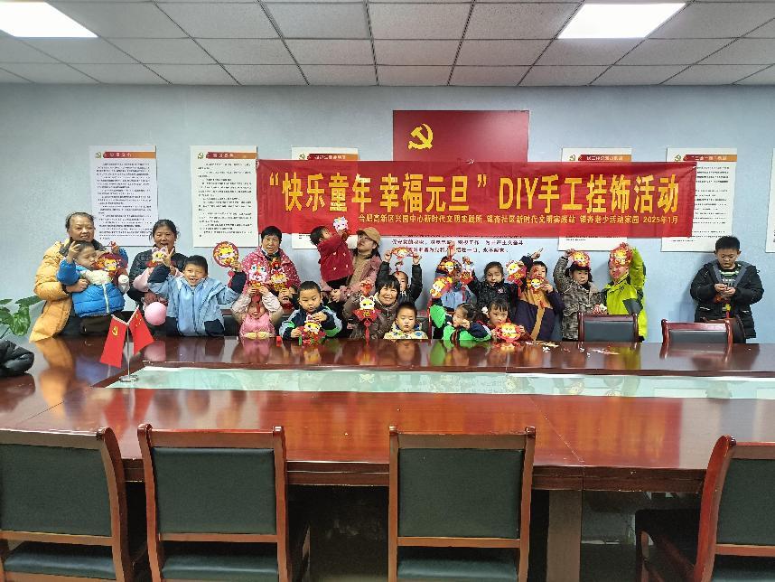 2c23c0b8f877e659e6fb22391d36654