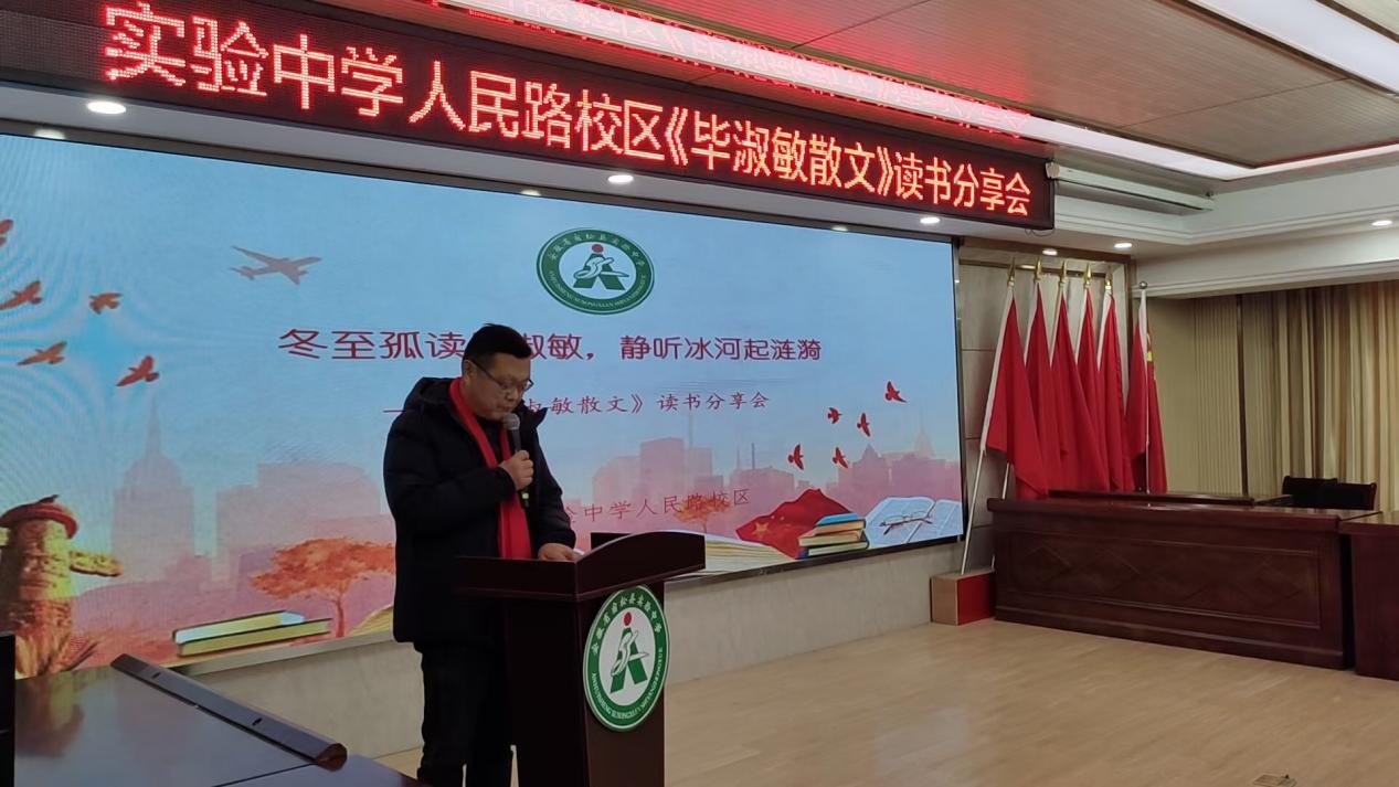 微信图片_20241231110212