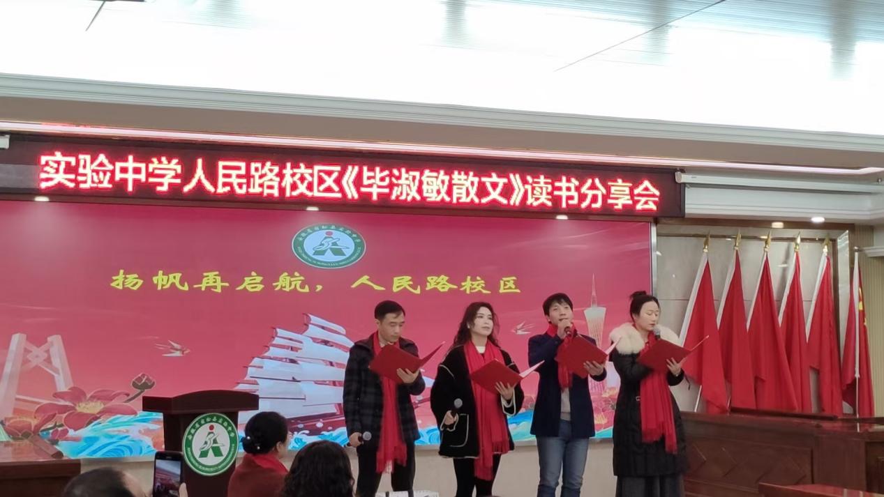 微信图片_20241231105106