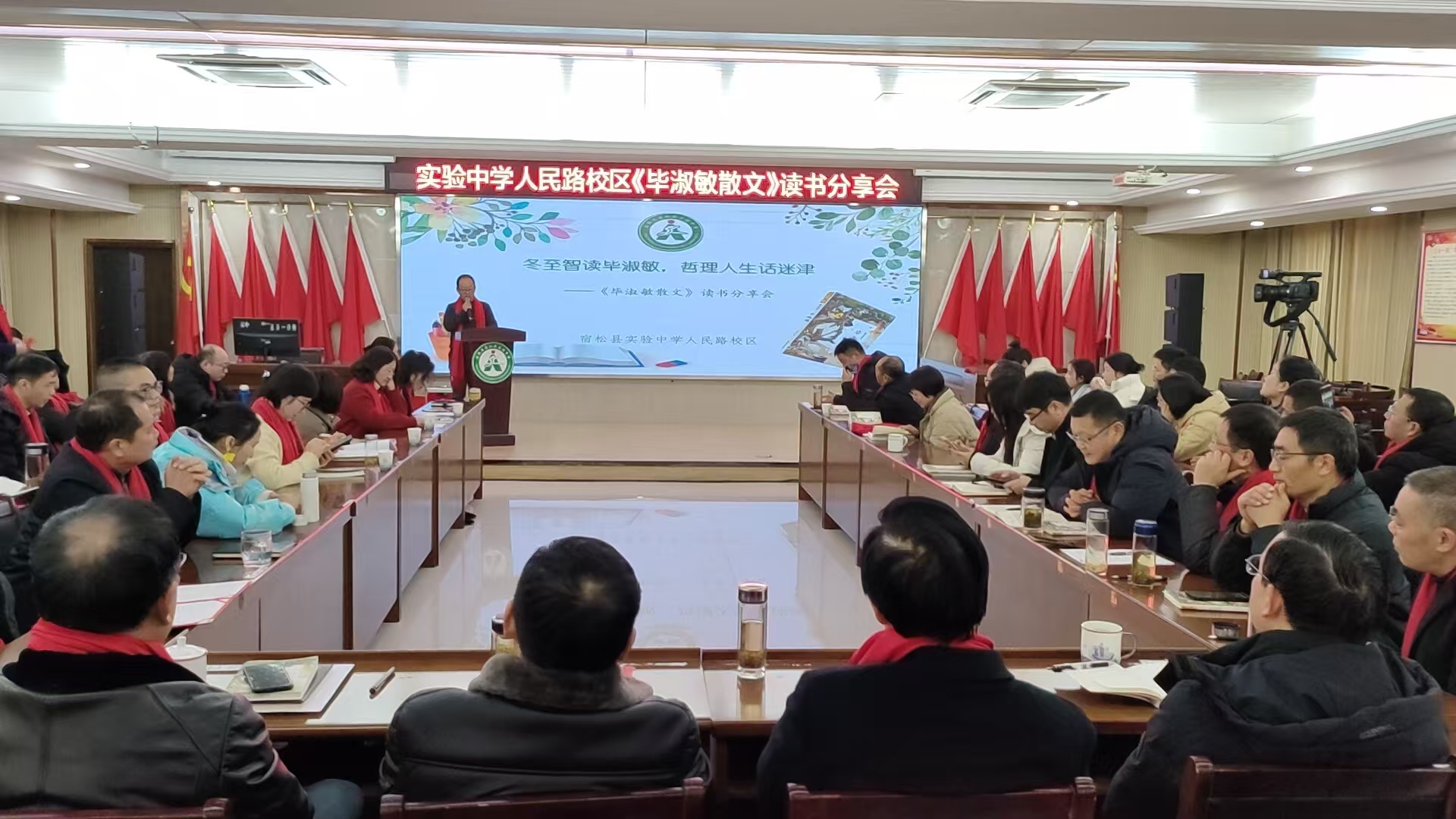 微信图片_20241231110237