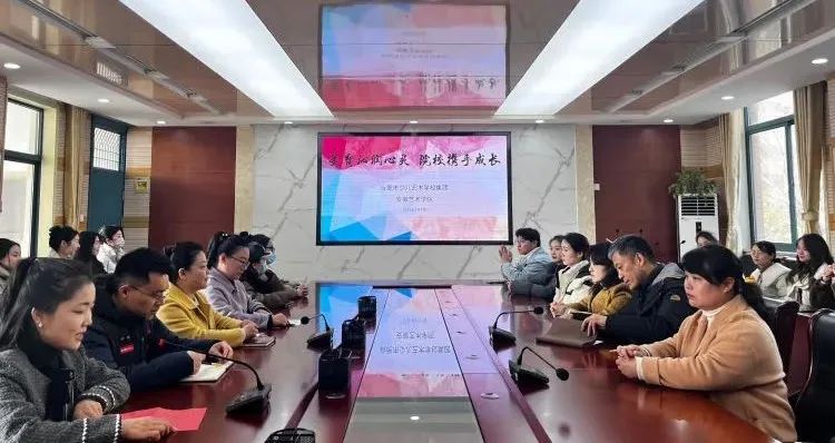 简篇-美育沁润心灵 院校携手成长|“双艺”共建实习活动 图片