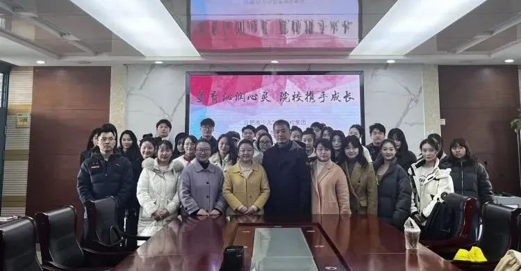 简篇-美育沁润心灵 院校携手成长|“双艺”共建实习活动 图片