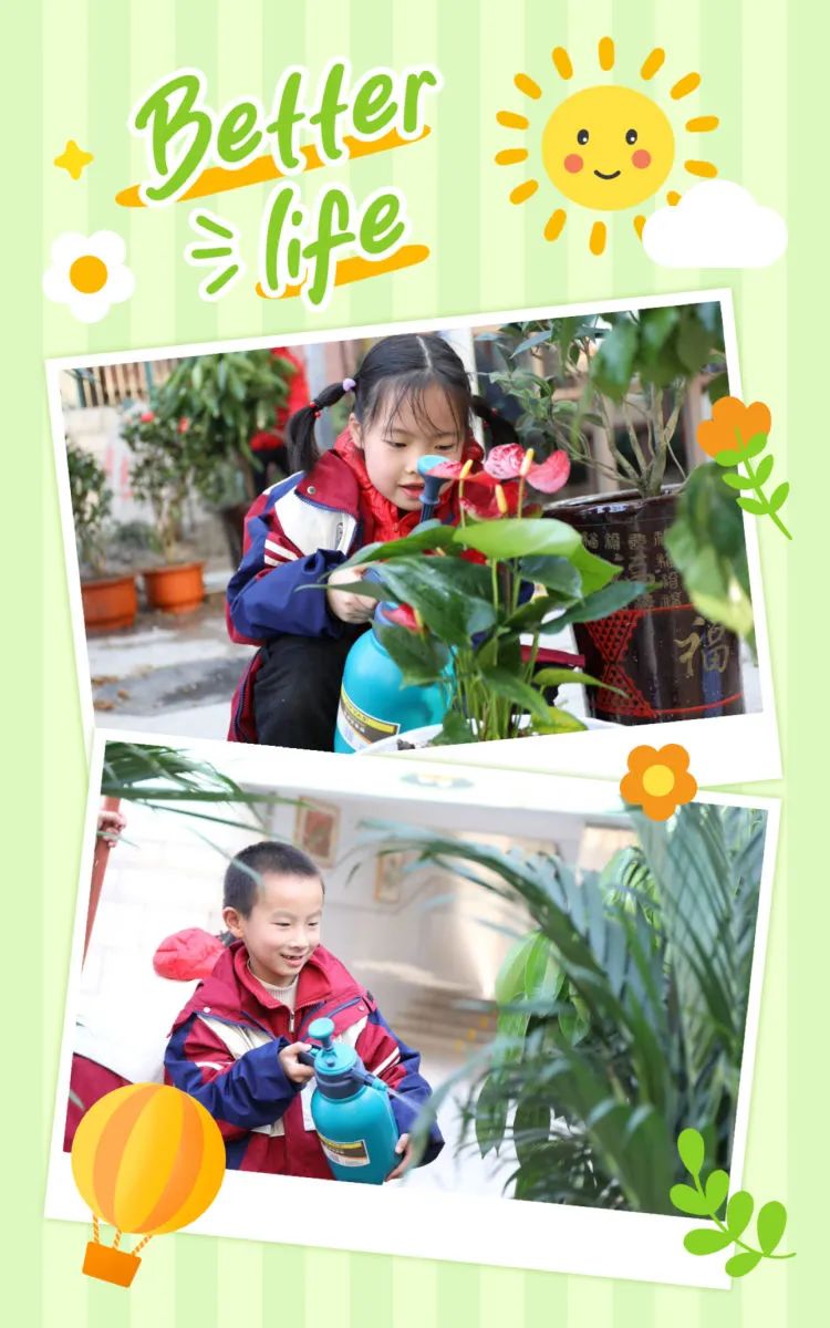 简篇-党建引领·“艺”心向党|“五心服务”之“热心队伍”——种花添绿正当时 图片