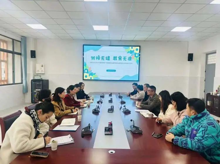 简篇-幼小衔接|合肥市少儿艺术学校教育集团广德路校区与合肥市琥珀名城和园幼儿园开展幼小衔接共建结对活动 图片