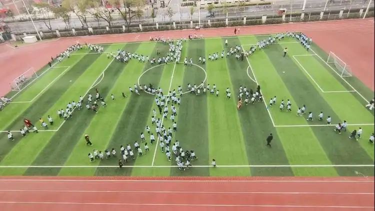 简篇-幼小衔接|合肥市少儿艺术学校教育集团广德路校区与合肥市琥珀名城和园幼儿园开展幼小衔接共建结对活动 图片