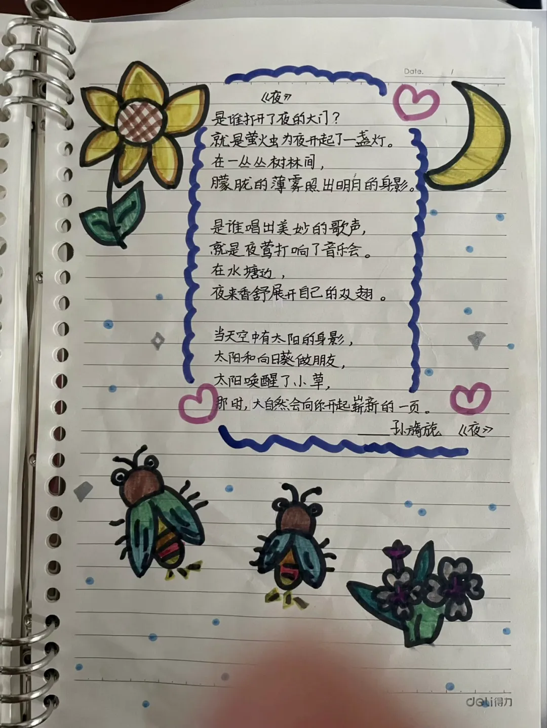 图片