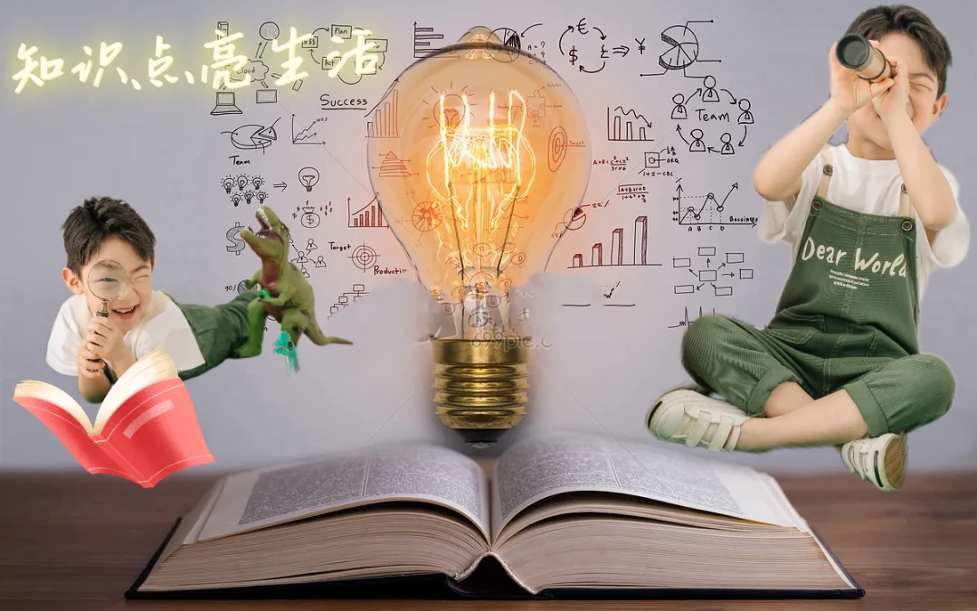 图片