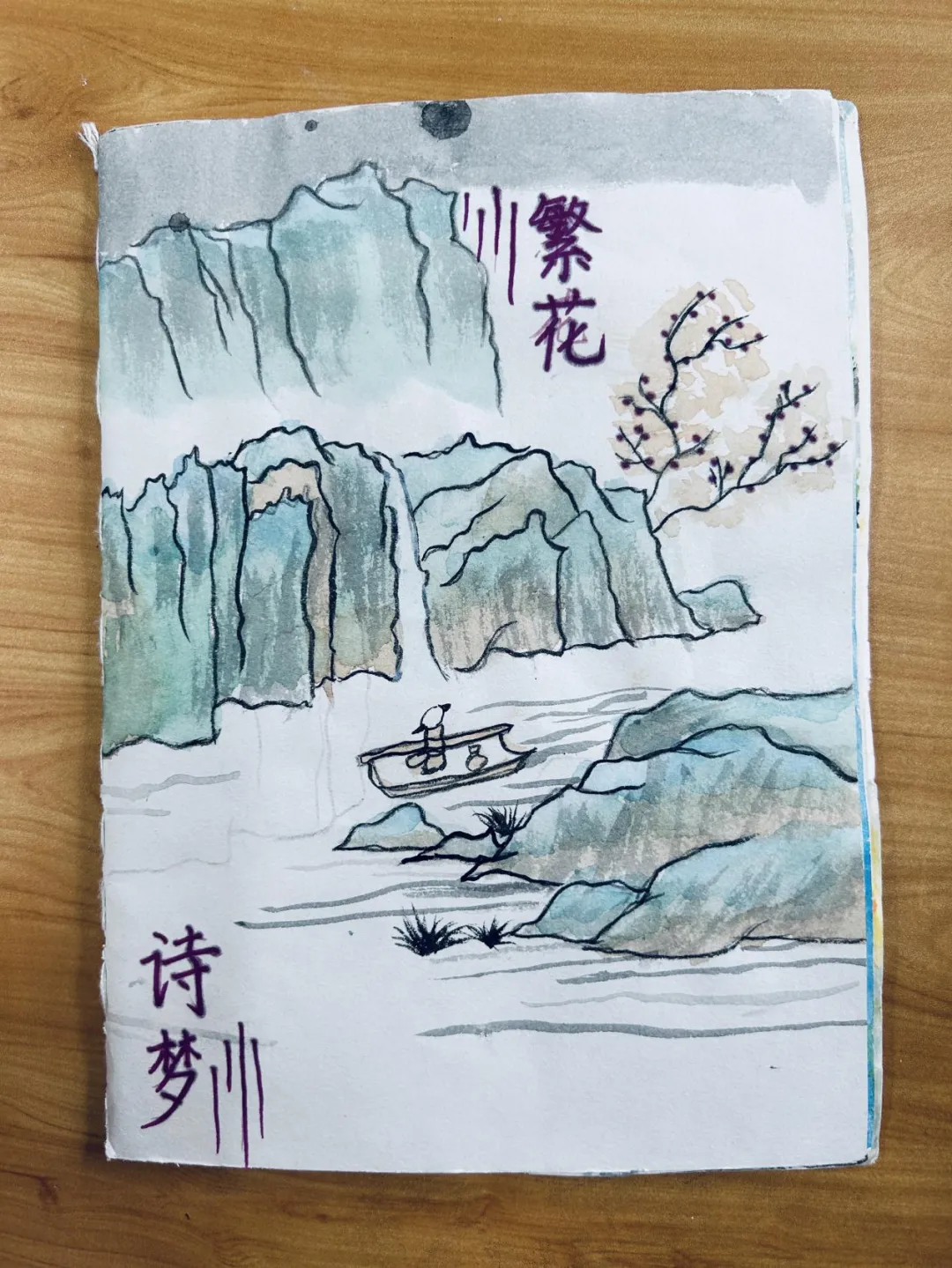 图片