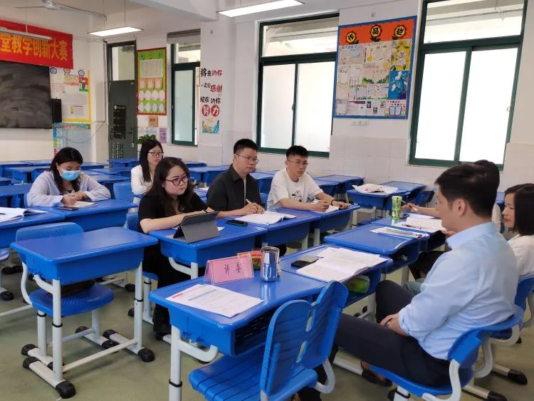 简篇-【郎小•乐水智慧】智慧赋能 教研提升——合肥市郎溪路小学第四届智慧课堂与学科融合课堂教学创新比赛 图片