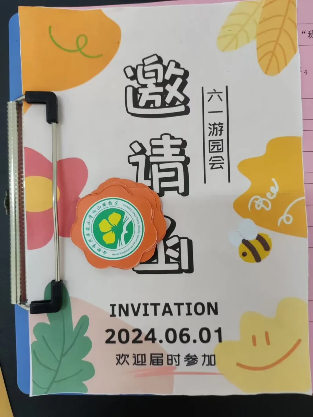 图片