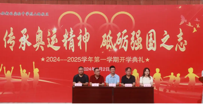 QQ图片20240904164916.png