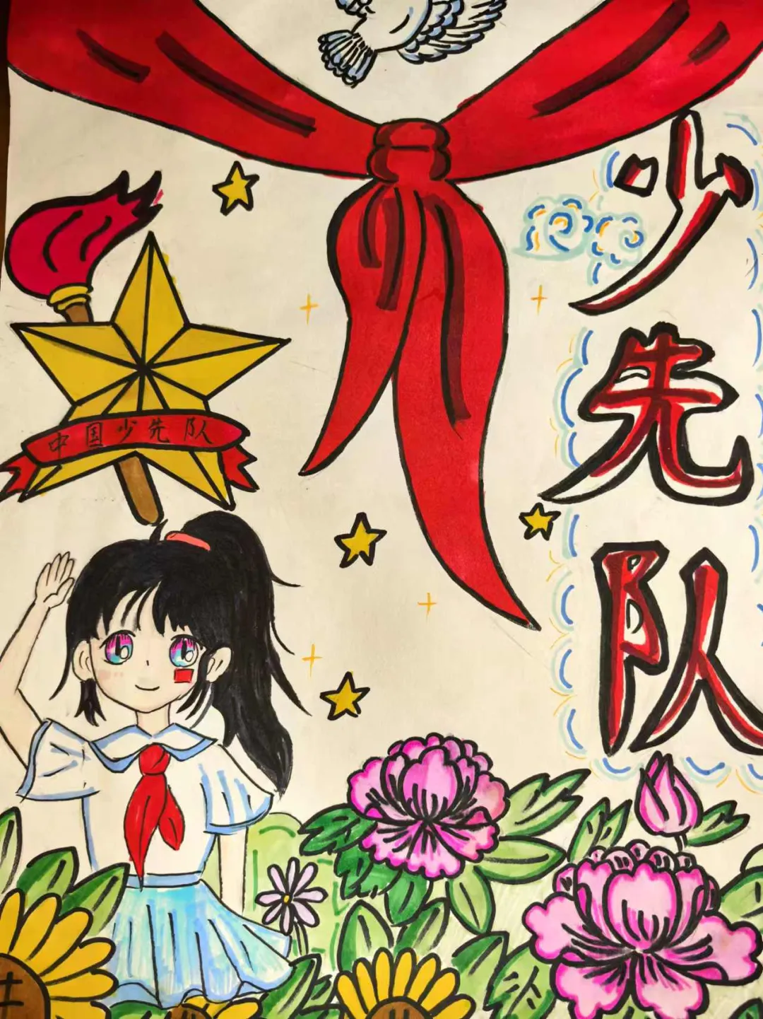 图片