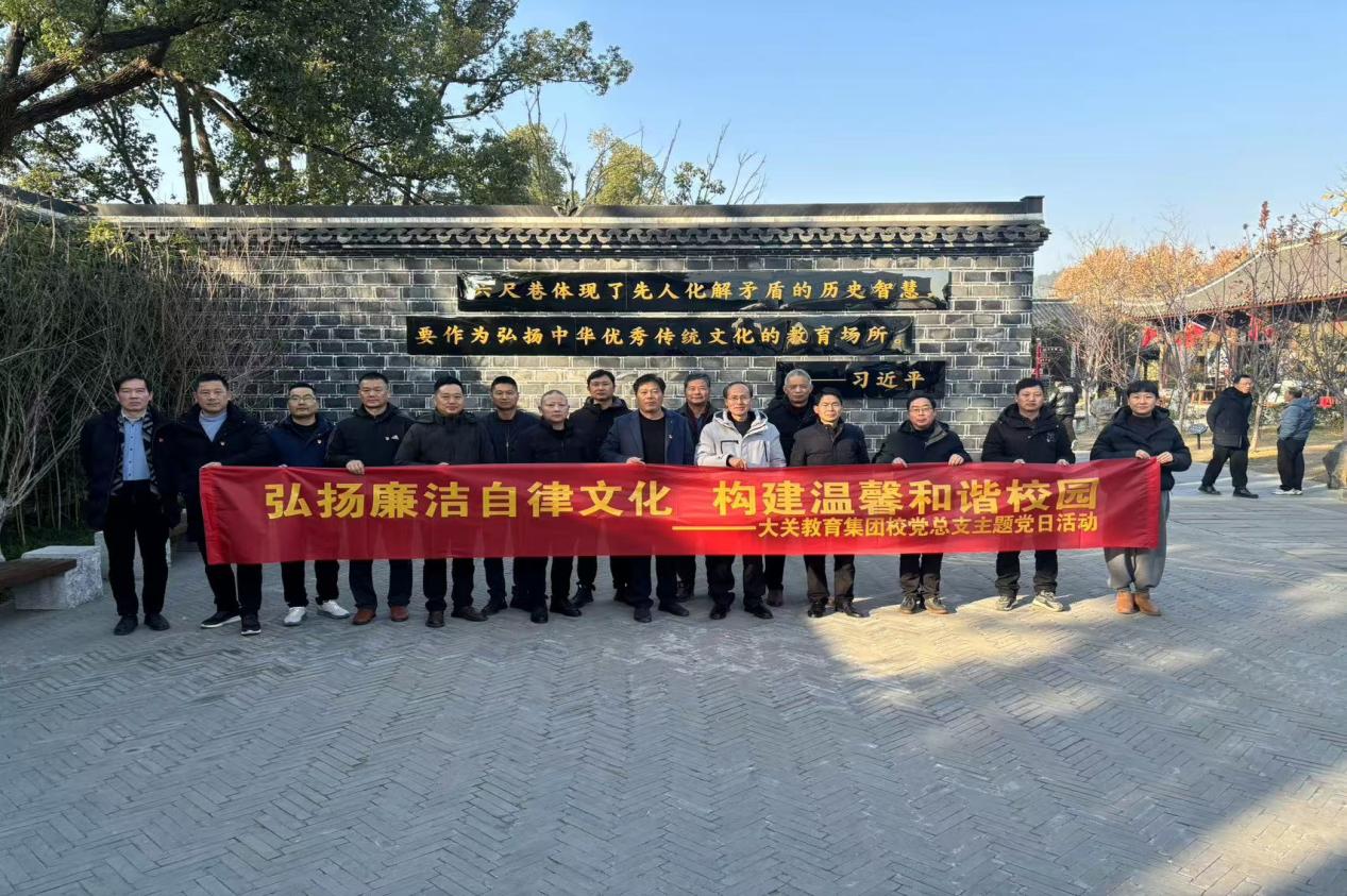 8d18817d05d648b5a7f8d20bcdc48b3