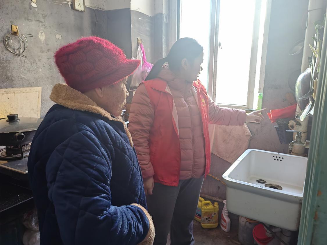 C:/Users/Administrator/Desktop/阳光公益/2024.11-2025.10/2024.12/12.24元旦慰问暖人心 浓浓关怀显真情/a8e78d438a7df69d9be7a33bd4d011d.jpga8e78d438a7df69d9be7a33bd4d011d