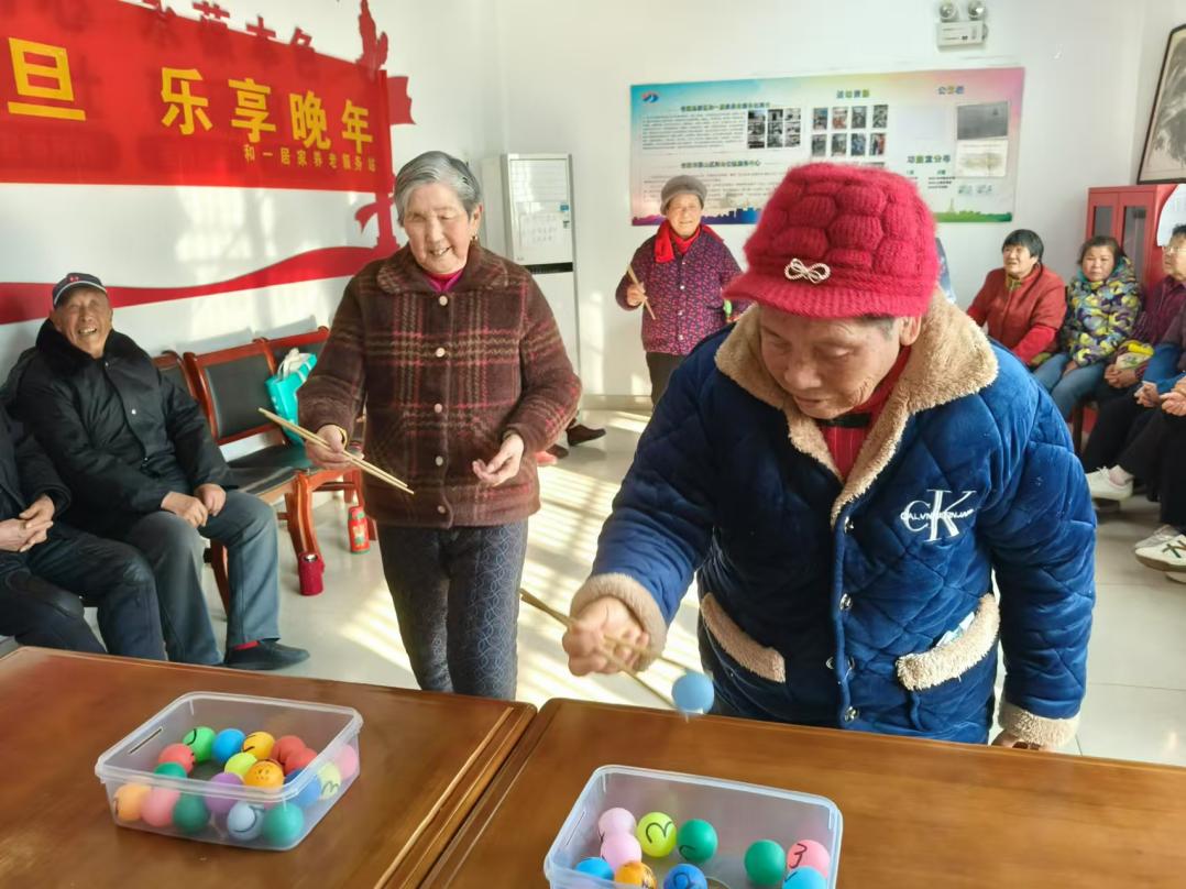 C:/Users/Administrator/Desktop/阳光公益/2024.11-2025.10/2024.12/12.30暖兴园：喜迎元旦 乐享晚年/93e751af1183d86eb24be0c12bb8863.jpg93e751af1183d86eb24be0c12bb8863