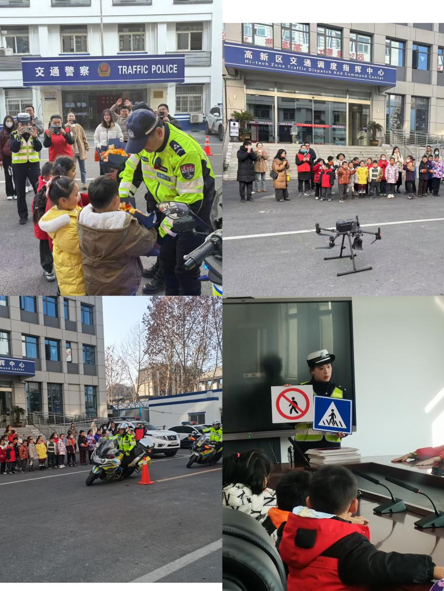 微信图片_20250106155827