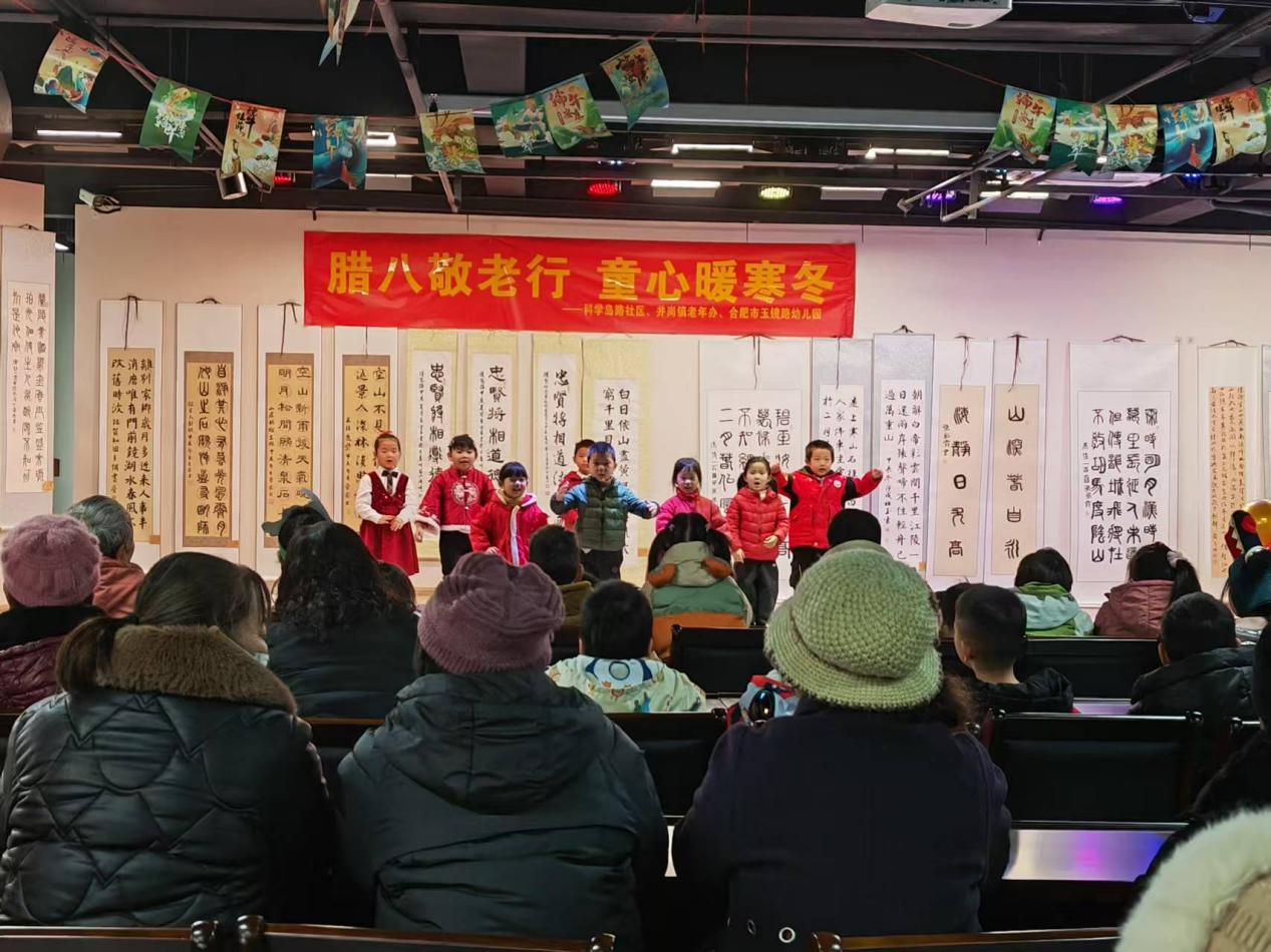 微信图片_20250107151813