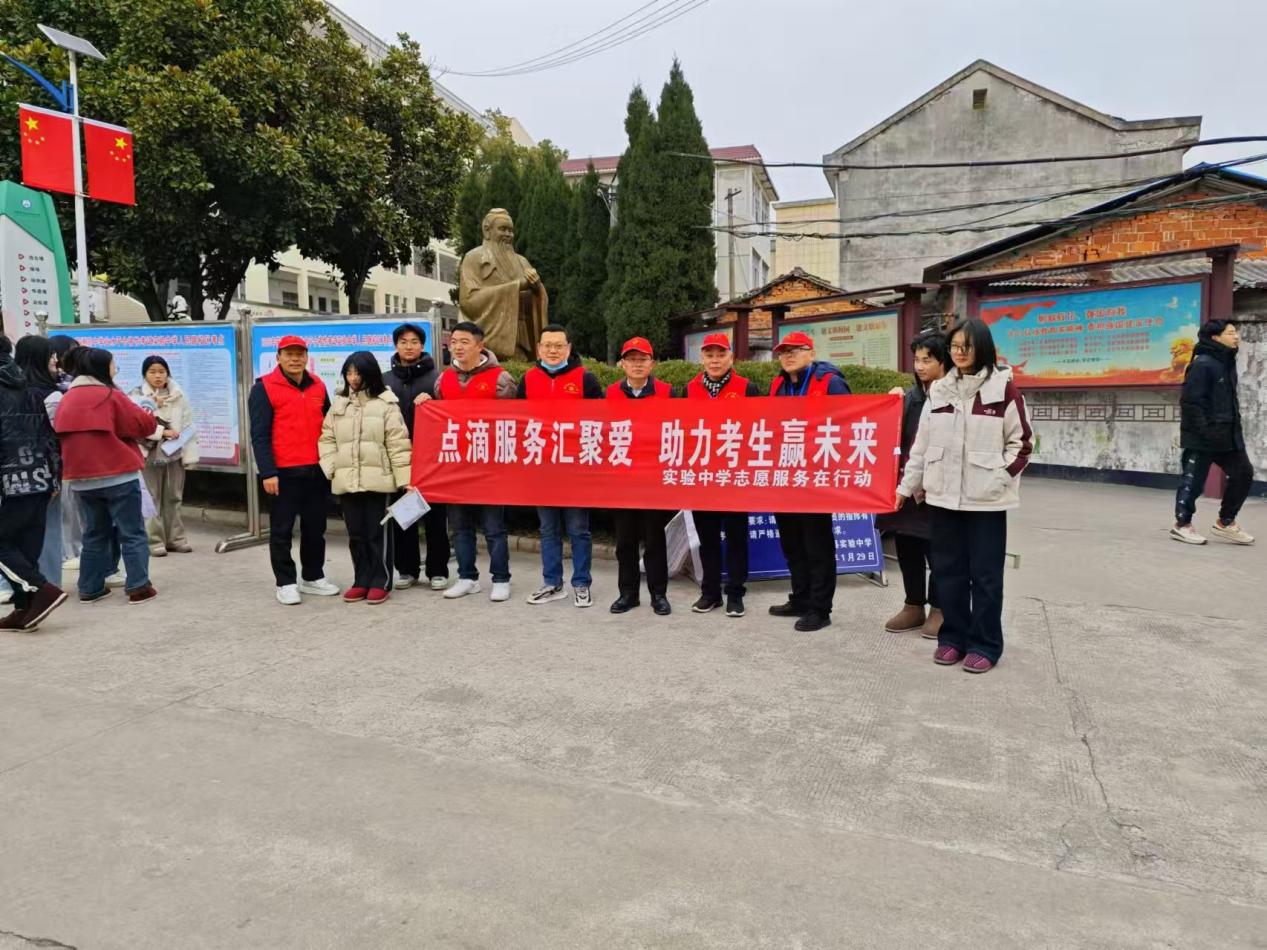 87f11cc9a0ac563ea178787cc264612