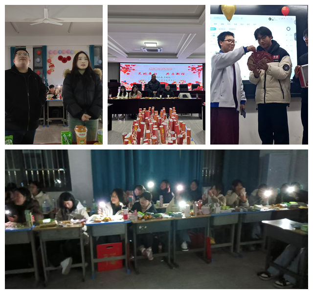 光影魔术手拼图