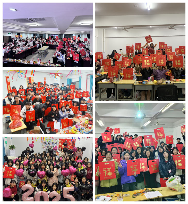 光影魔术手拼图