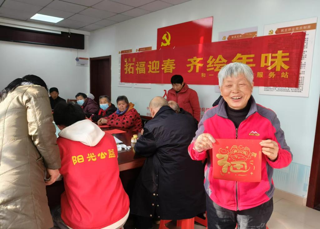 81e7a4b79c733244ce96c9d374d3e9a