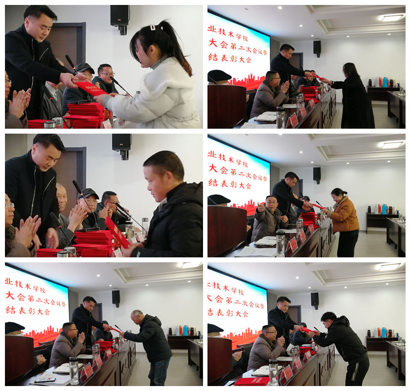 光影魔术手拼图