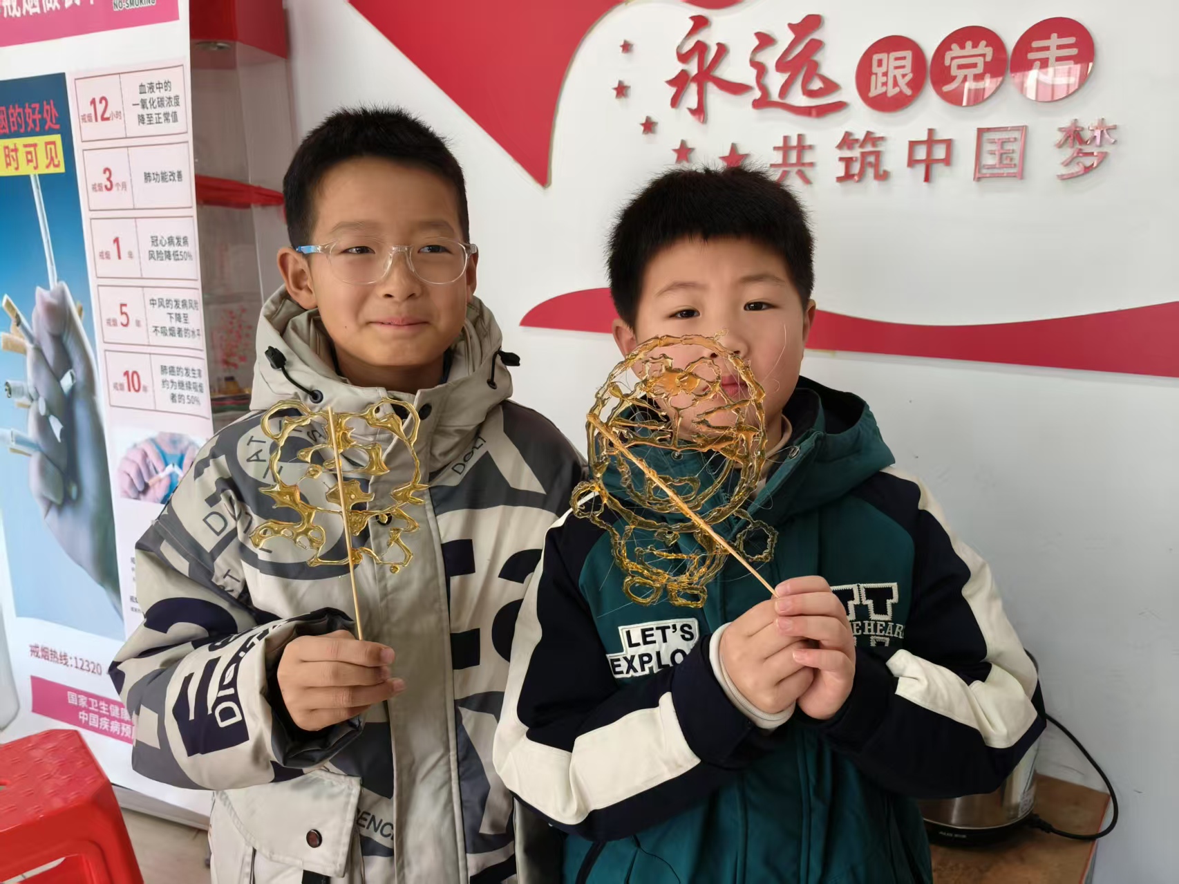 a08ad0135b59b8f694ccb17088039df