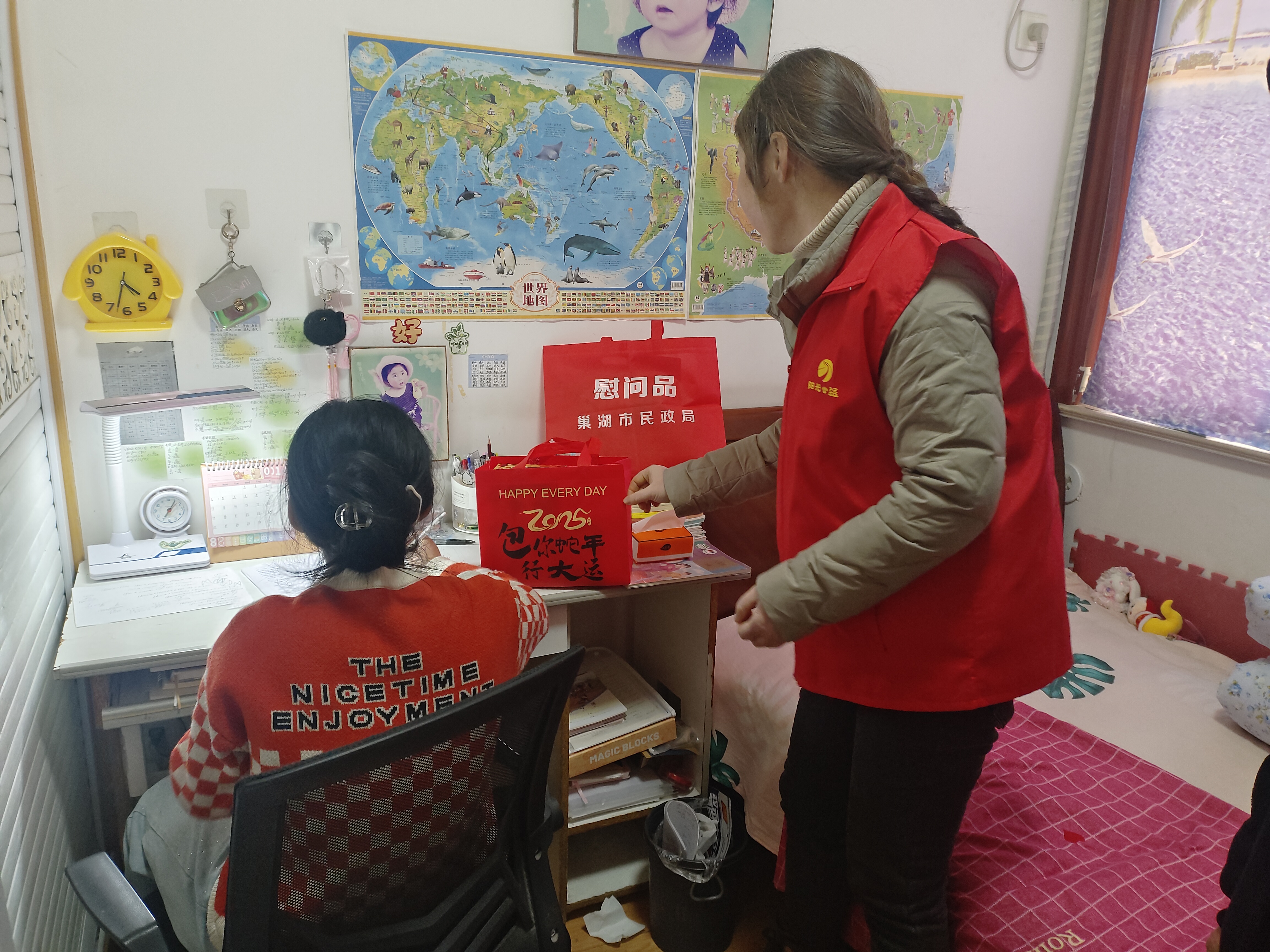 f3fd3c348e900c500e48ced81e51c8e