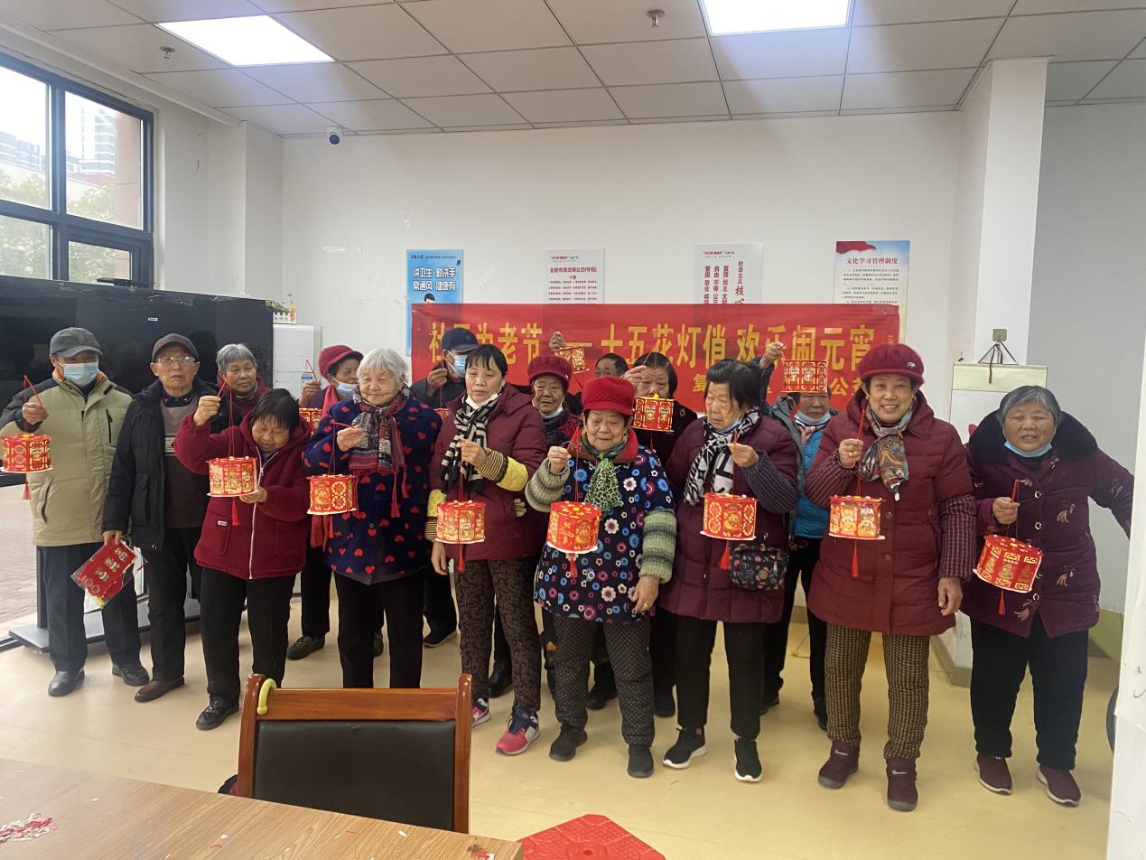 e5458f1936f24404767673babd45a0c