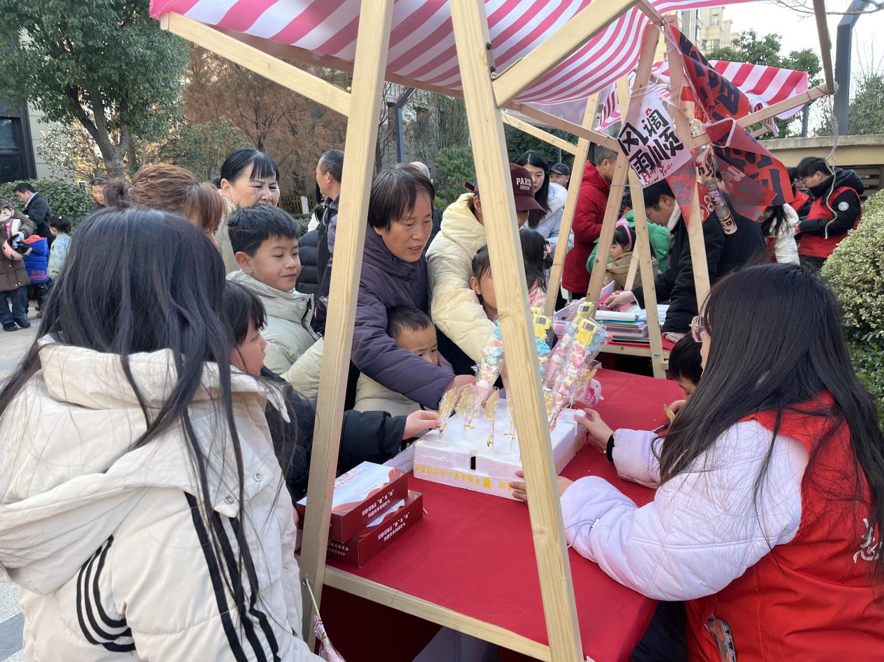 微信图片_20250211110506