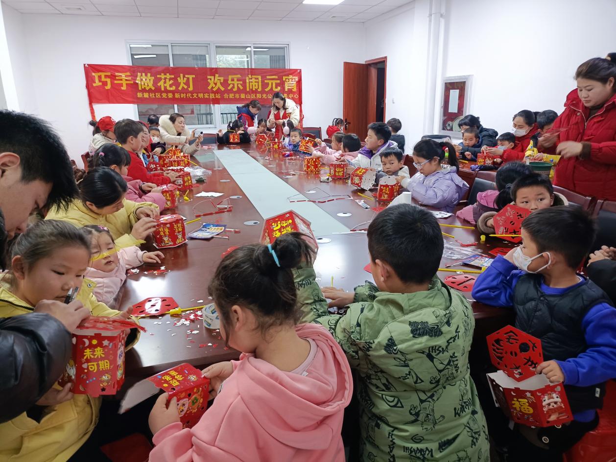 03bb40125f94d84b87095ecc575ceed