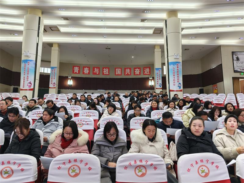 微信图片_20250211191516.jpg