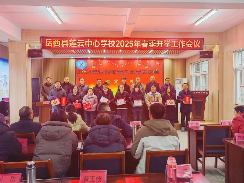 2a9819e0d48d603e9fa8c17269931a3