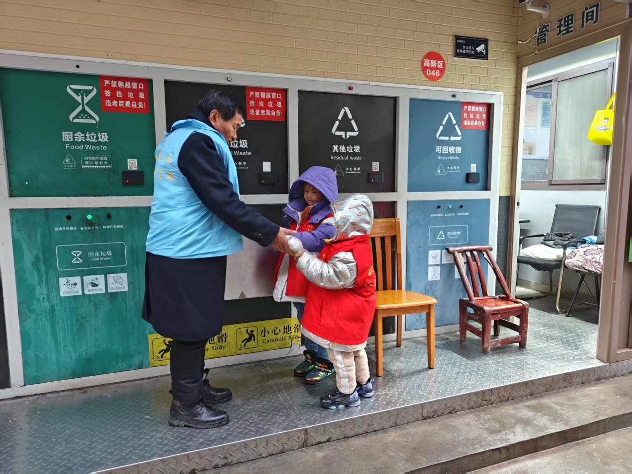 bc7735af9b1bfc0cc9f9a7879b3c643