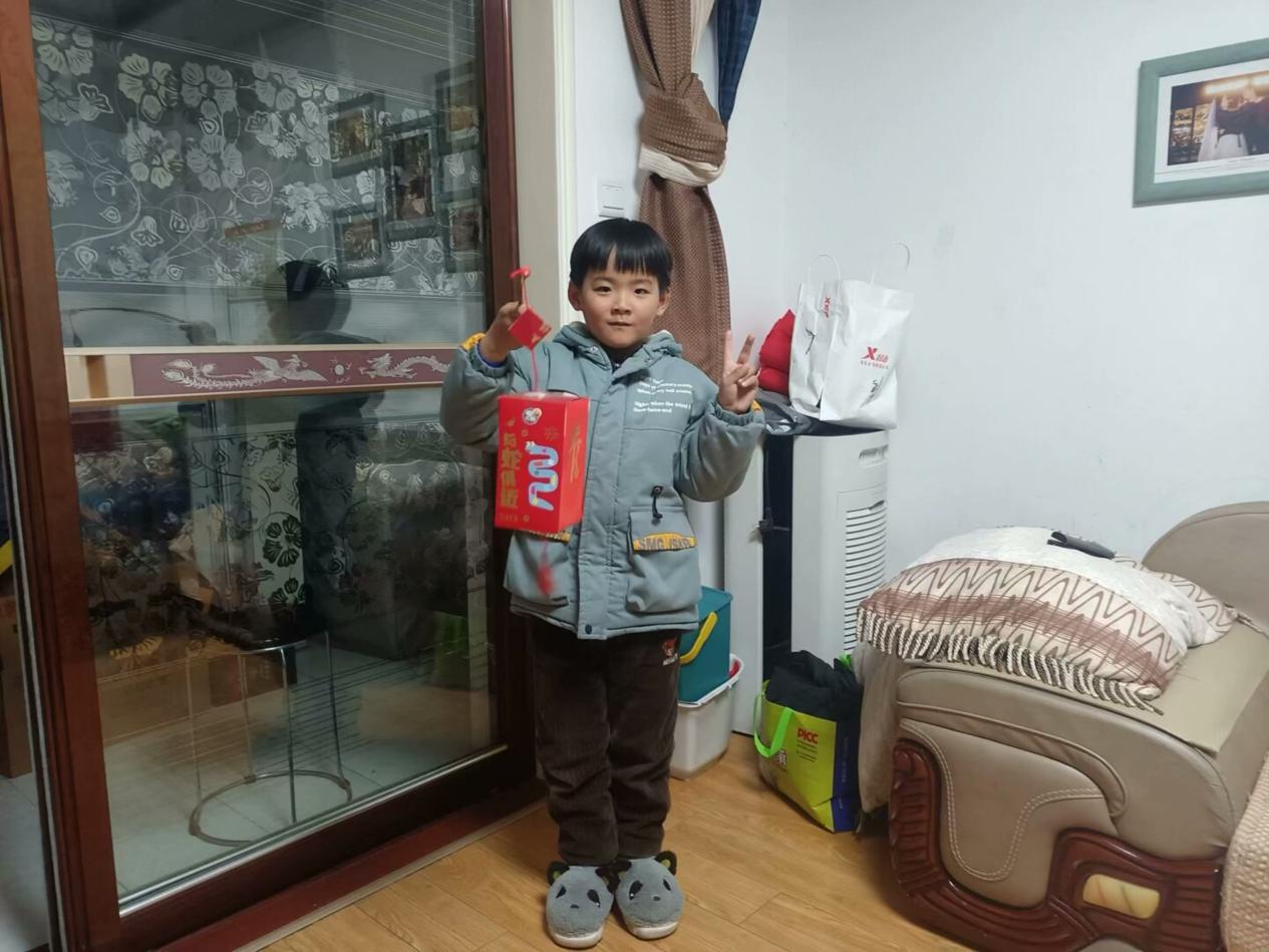 43211fe77b872733d5a07846c008233