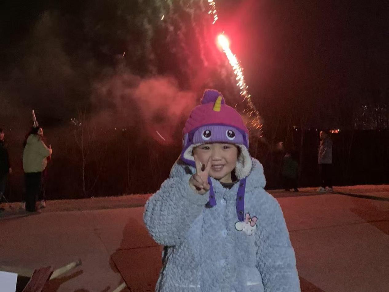 945e42f621436e5fc379cf810fe4524