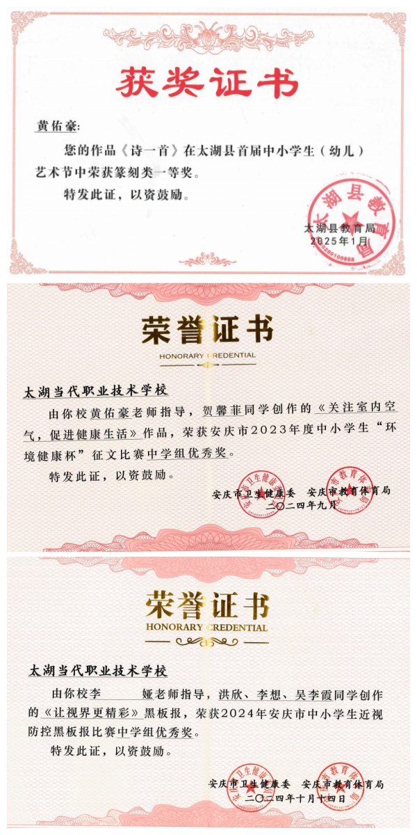 微信图片_202502211559471