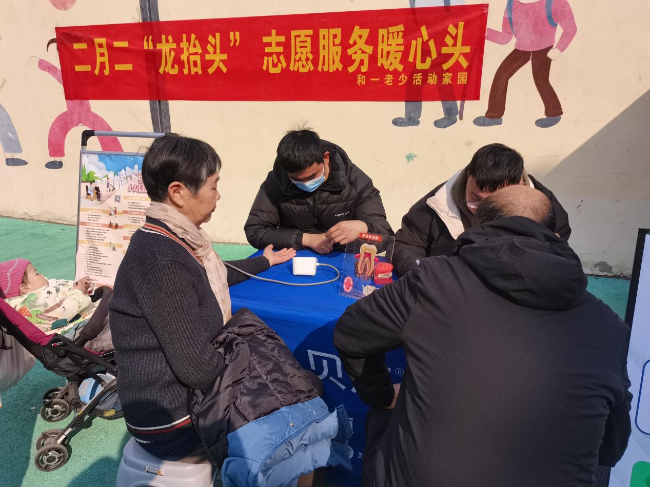 d768272a60e510f2b4443a3ca34d1de